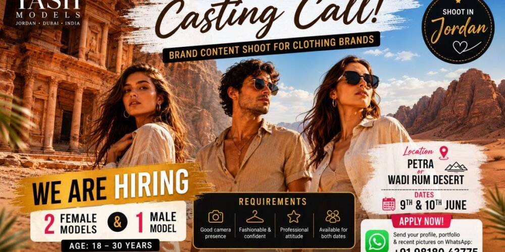 INTERNATIONAL CASTING CALL – JORDAN FASHION & BRAND SHOOT casting banner