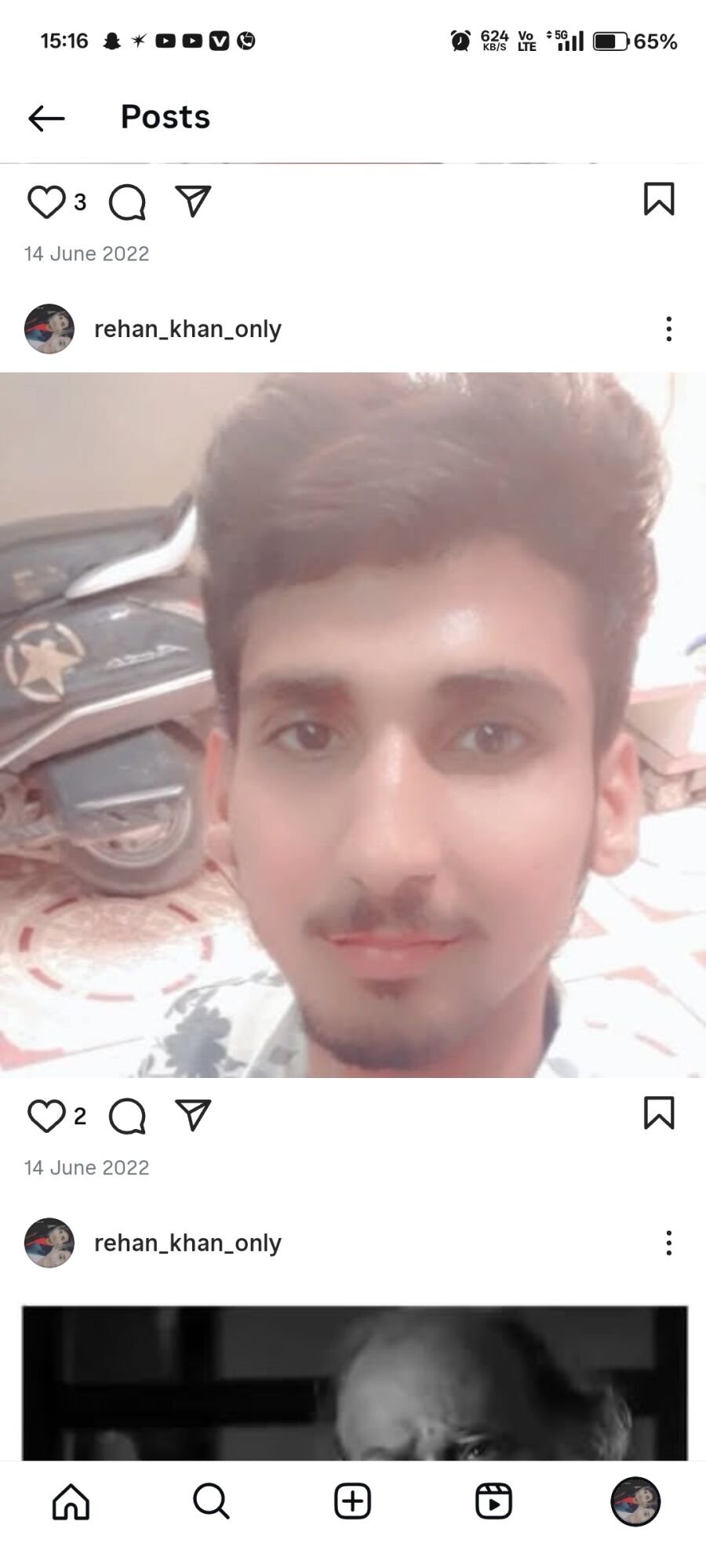 rehan khan – Cover 1