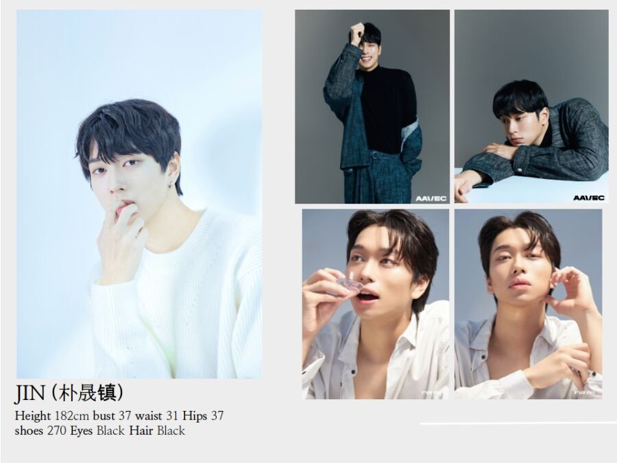 park – Cover 1