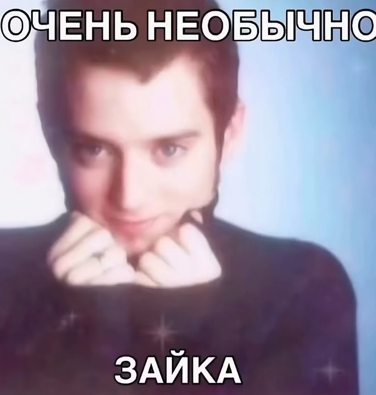 yelyzaveta