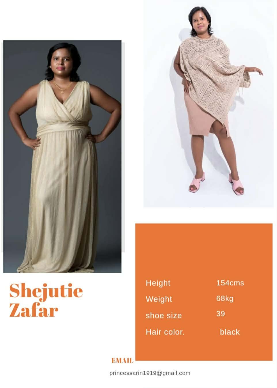 shejutie – Cover 3